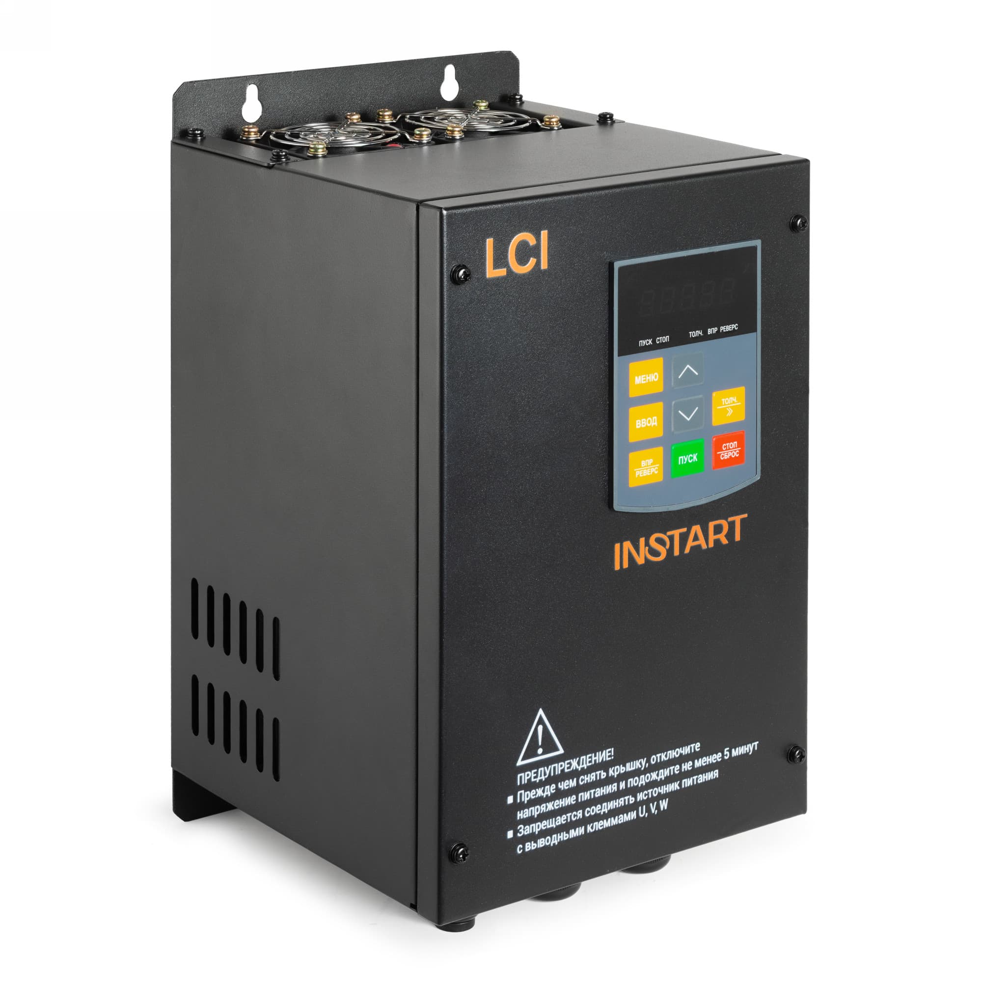Преобразователь частоты LCI-G5.5-4B IP55