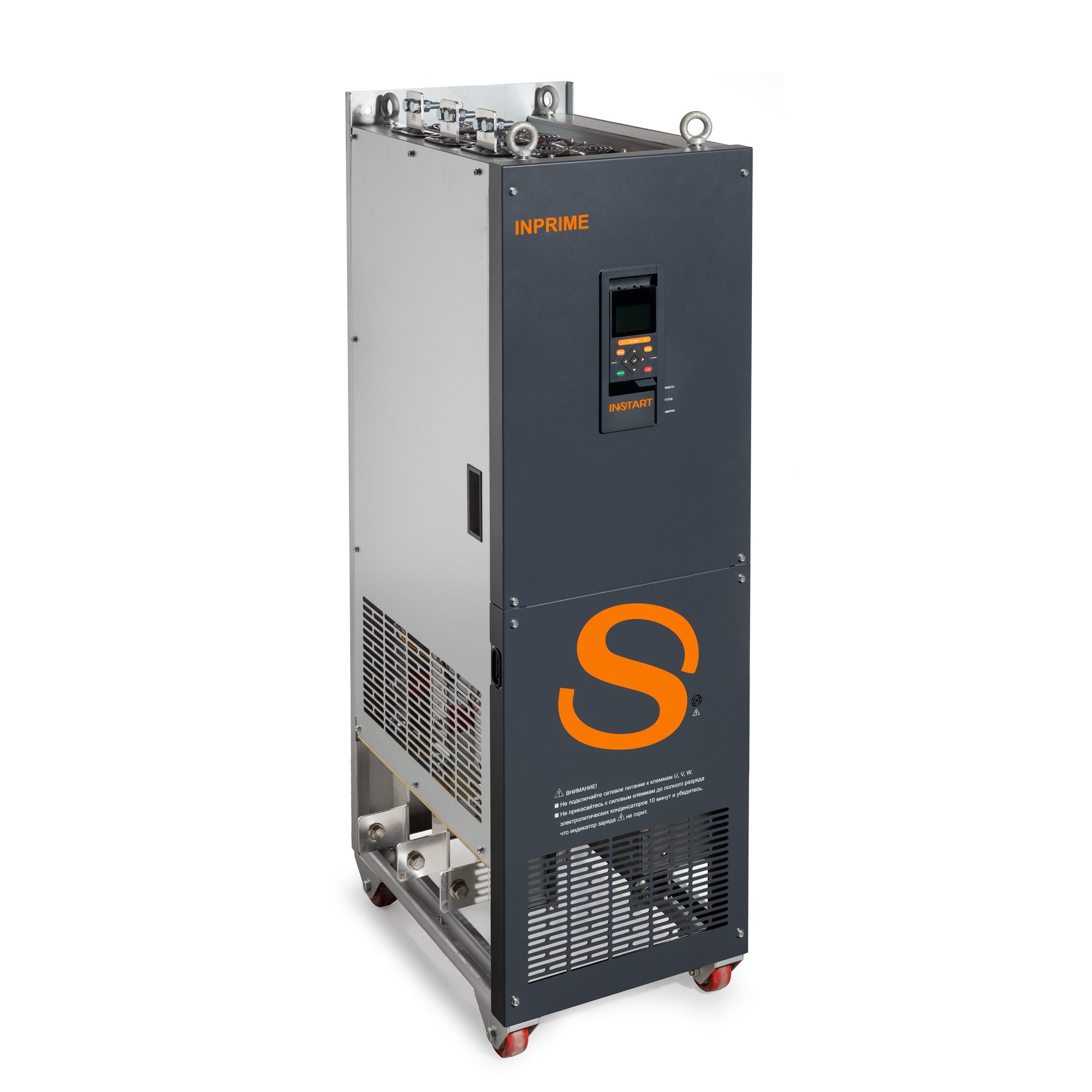 Преобразователь частоты INPRIME-G200-4F