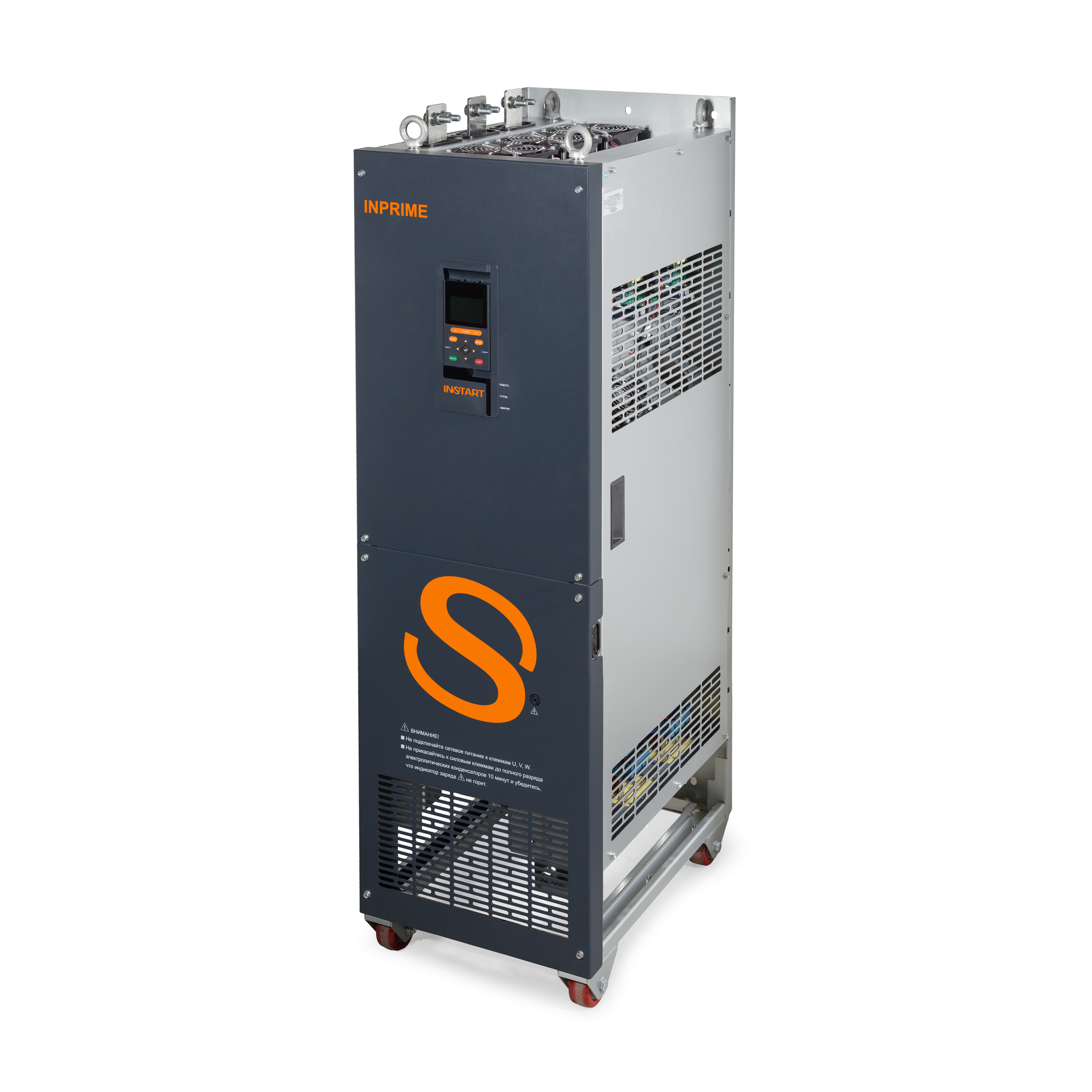Преобразователь частоты INPRIME-G220-4F