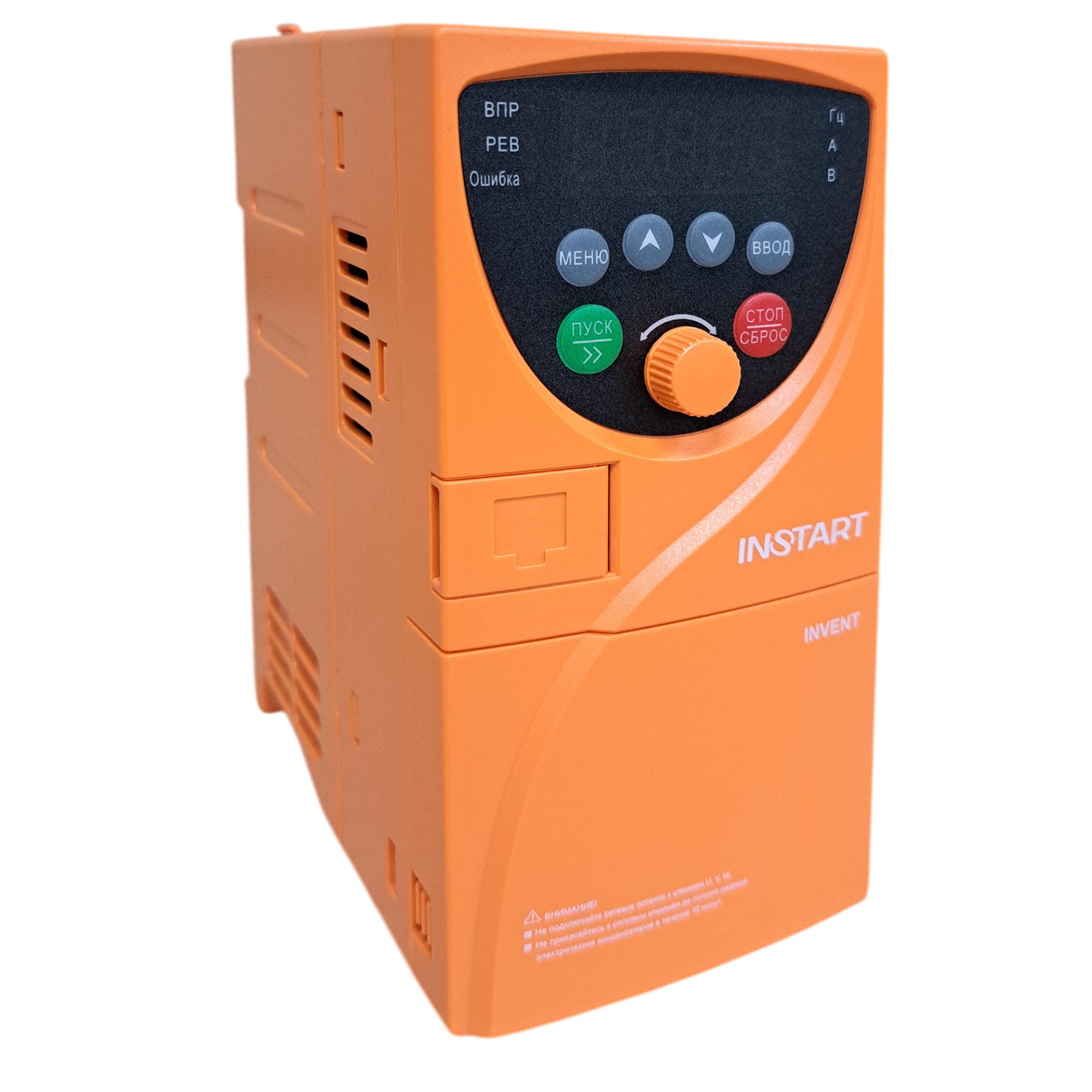 Преобразователь частоты INVENT-G1.5-2