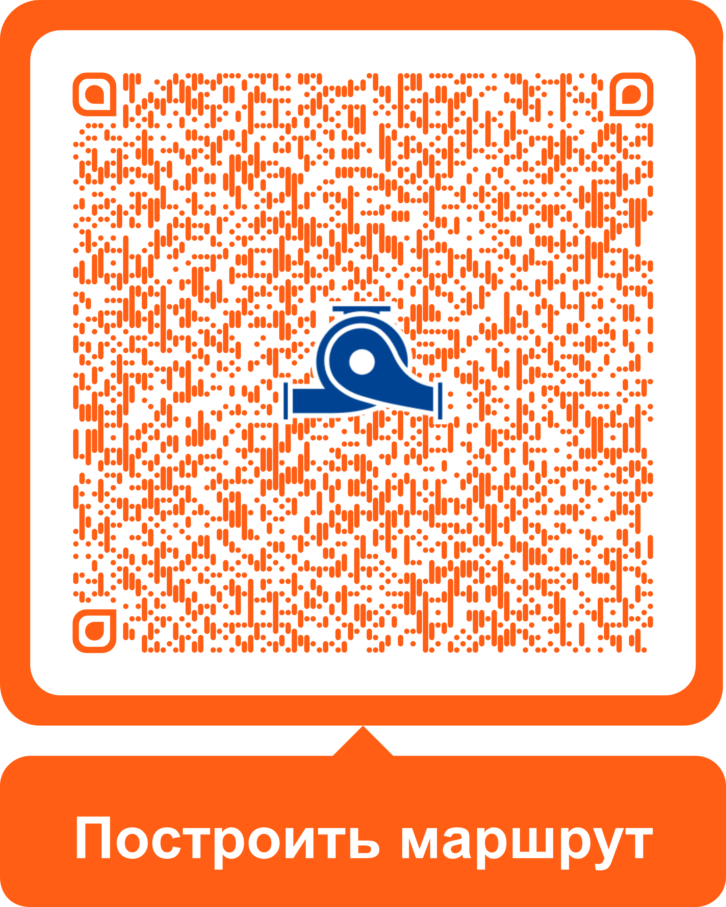QR код